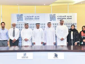 حديد الإمارات توقّع مذكرة تفاهم مع نادي أبوظبي للشطرنج والثقافة