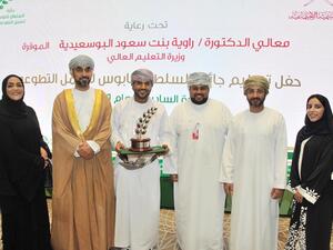 Ooredoo تفوز بجائزة السلطان قابوس للعمل التطوعي