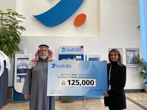Burgan Bank Announces the New Winner of the Kd125,000 Cash Prize in the Yawmi Quarterly Draw