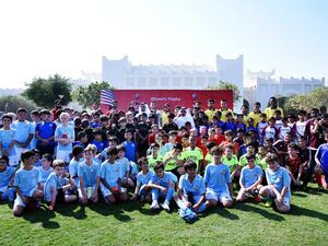 كأس العالم للأندية "فيفا" يصل إلى مؤسسة قطر