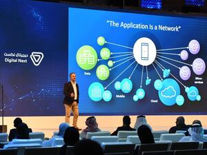 في إم وير تسلط الضوء على أهمية التطبيقات في التحول الرقمي خلال مشاركتها في قمة المستقبل الرقمي