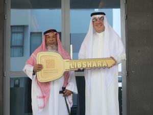 KFH-Bahrain Announces the 5th Grand Prize Winner of Libshara October 2019