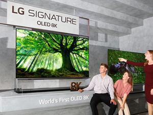 مستقبل شاشات وتقنيات العرض في أيد أمينة بحضور إل جي إلكترونيكس