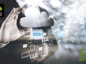 "اتصالات" أول مشغل في منطقة الشرق الأوسط وشمال أفريقيا يستخدم الحوسبة الطرفية متعددة المنافذ لشبكة الهاتف المتحرك  (MEC) لتقديم حلول مبتكرة عبر شبكة الجيل الخامس