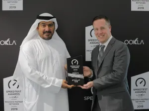 First operator globally to be ranked by Ookla® on a regional level