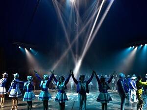 Cirque du Liban (Twitter)