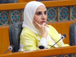 Mariam Al-Aqeel is the new Kuwaiti Minister of Finance (AFP File Photo)