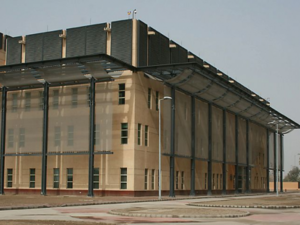 The US embassy in Baghdad, Iraq. (Public Domain/US State Department)