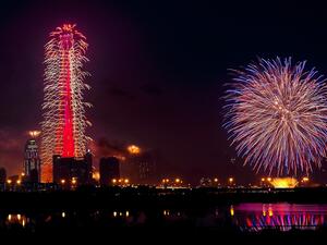 Ring in 2020 with a show of the decade  