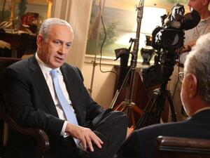 Benjamin Netanyahu (Twitter)