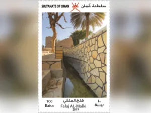 Oman Post Launches 5 Stamps Depicting Oman’s Ancient Aflaj Irrigation System