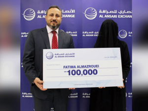  عمل خيري يُربح إماراتية 100 ألف درهم 