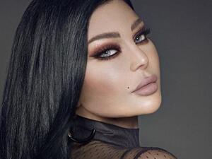 هيفاء وهبي