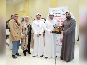 Burgan Bank Participates in the Local Banks Exhibition Organized by the Kuwait Gulf Oil Company 