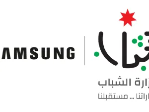 For the first time in the Kingdom and under a joint collaboration agreement