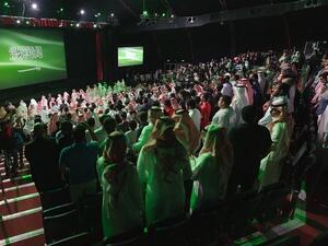 A picture taken on March 27, 2017, shows a general view of the opening ceremony of the fourth Saudi Film Festival held in Dammam City. (Stringer, AFP )