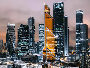 Moscow International Business Center  (Shutterstock)	