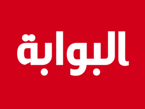 مايا دياب تبهر معجبيها بسيارتها الجديدة