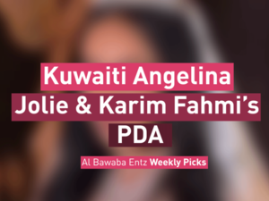 Albawaba Entz Weekly Picks!