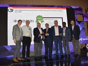 موانئ أبوظبي تنال شهادة "المؤسسة المبتكرة" من المعهد  العالمي لإدارة الابتكار