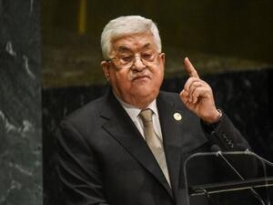 أكدت مصادر عدة أن هذه الخطة تنص على تنازلات سياسية كثيرة من الجانب الفلسطيني لمصلحة إسرائيل