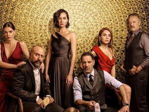 مسلسل "بابل"