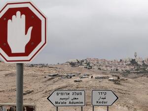 The number of new settler homes approved by Israel has almost doubled since Trump took office in January 2017. (AFP)