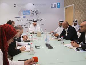 مؤسَّسة محمد بن راشد آل مكتوم للمعرفة تكشف عن  تفاصيل الدورة الأولى لملتقى "تحدي الأمية"