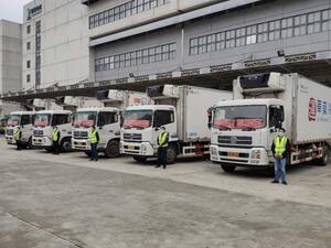 CEO Werner Baumann: “We want to help people in the affected regions quickly and effectively”