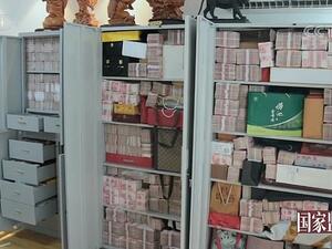 Mr Lai is said to have hidden all his illegal cash income in a flat, which was uninhabited. (CCTV)