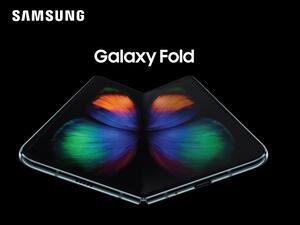 انطلاق حملة الحجز المسبق لهاتف Galaxy Fold القابل للطي قبل إتاحته للشراء في الأردن