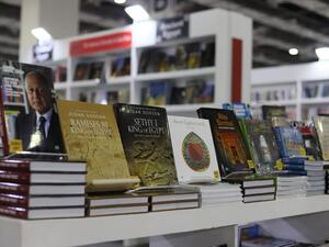دار نشر الجامعة الأمريكية بالقاهرة تشارك في معرض القاهرة الدولي للكتاب