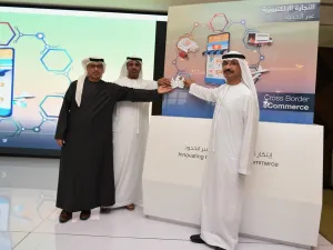 Dubai Customs launches Cross Border e-Commerce platform