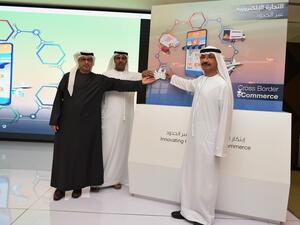 جمارك دبي تدشن منصة التجارة الإلكترونية عبر الحدود