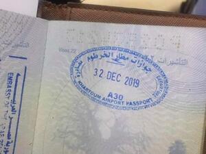 "2019 hasn't ended in Sudan" was written on the Twitter post. (Twitter)