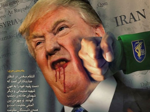 The site, which has since gone offline, was altered to show a image of US President Donald Trump with blood dripping from his teeth after being punched in the face, along with a pro-Iranian message. (Twitter)