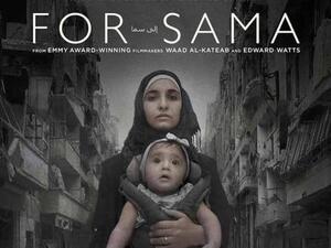 Two Syrian movies have been nominated for Academy Awards: The Cave and For Sama (Twitter)