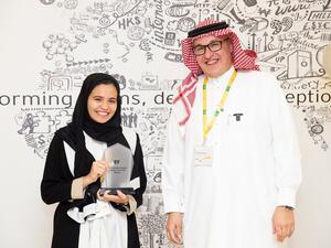 يارا بوجيس تفوز بجائزة "سيدة العام في مجال التمويل المؤسسي" في السعودية من EY 