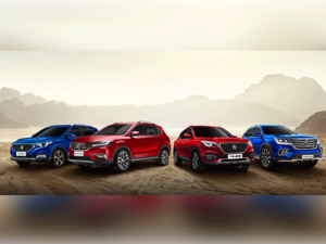 ‘إم جي موتور’ تحطّم الأرقام القياسية في الشرق الأوسط مجدّداً خلال 2019   