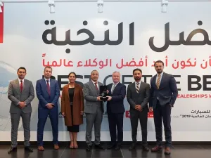 Al Masaood Automobiles First Ever Car Dealer to Be Recognized by Dubai Islamic Bank