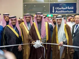 انطلاق فعاليات المعرض السعودي للطباعة والتغليف والبلاستيك والصناعات البتروكيماوية 2020