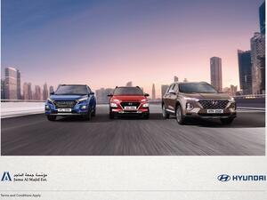 يمكن للعملاء الذين يشترون أي من سيارات "هيونداي" الجديدة الاستمتاع بالكثير من المزايا، مثل التسجيل المجاني لمدة عام،