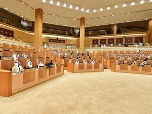 MoF Discusses 2018 Consolidated Annual Report