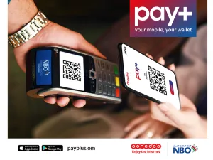Ooredoo’s Pay+ mobile wallet is continuing to set the standard in the Sultanate’s evolving payment ecosystem.
