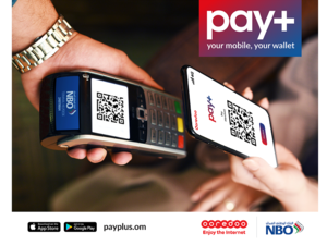 حققت المحفظة الإلكترونية (Pay+) نجاحًا كبيرًا. وجاءت هذه الخطوة في إطار مواكبة التطورات الرقمية حيث أصبحت الهواتف الذكية جزءًا لا يتجزأ من حياة الناس اليومية. 