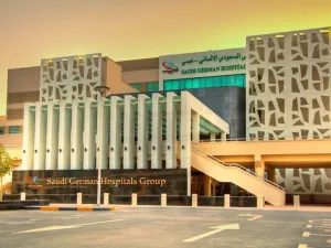 Saudi German Hospitals Group Named Official Health Partner for Kingdom's Hail Season