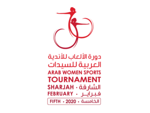 Arab Women's Sports Tournament logo