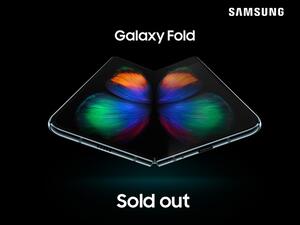 نفاد الكمية الأولية لهاتف Galaxy Fold القابل للطي في المملكة خلال أربعة أيام