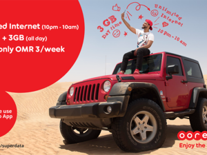 أن باقات شهري وشبابية توفر تجربة رقمية رائعة وبقيمة مُخفضة، وتتيح للعملاء تخصيص باقاتهم مع الإضافات المميزة التي تتضمن دقائق محلية وبيانات بلا توقف لتلبي احتياجاتهم الرقمية المتجددة.