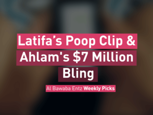 Albawaba Entz Weekly Picks